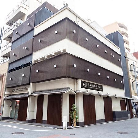 Floral Hotel - Nihonbashi Osaka Dış mekan fotoğraf