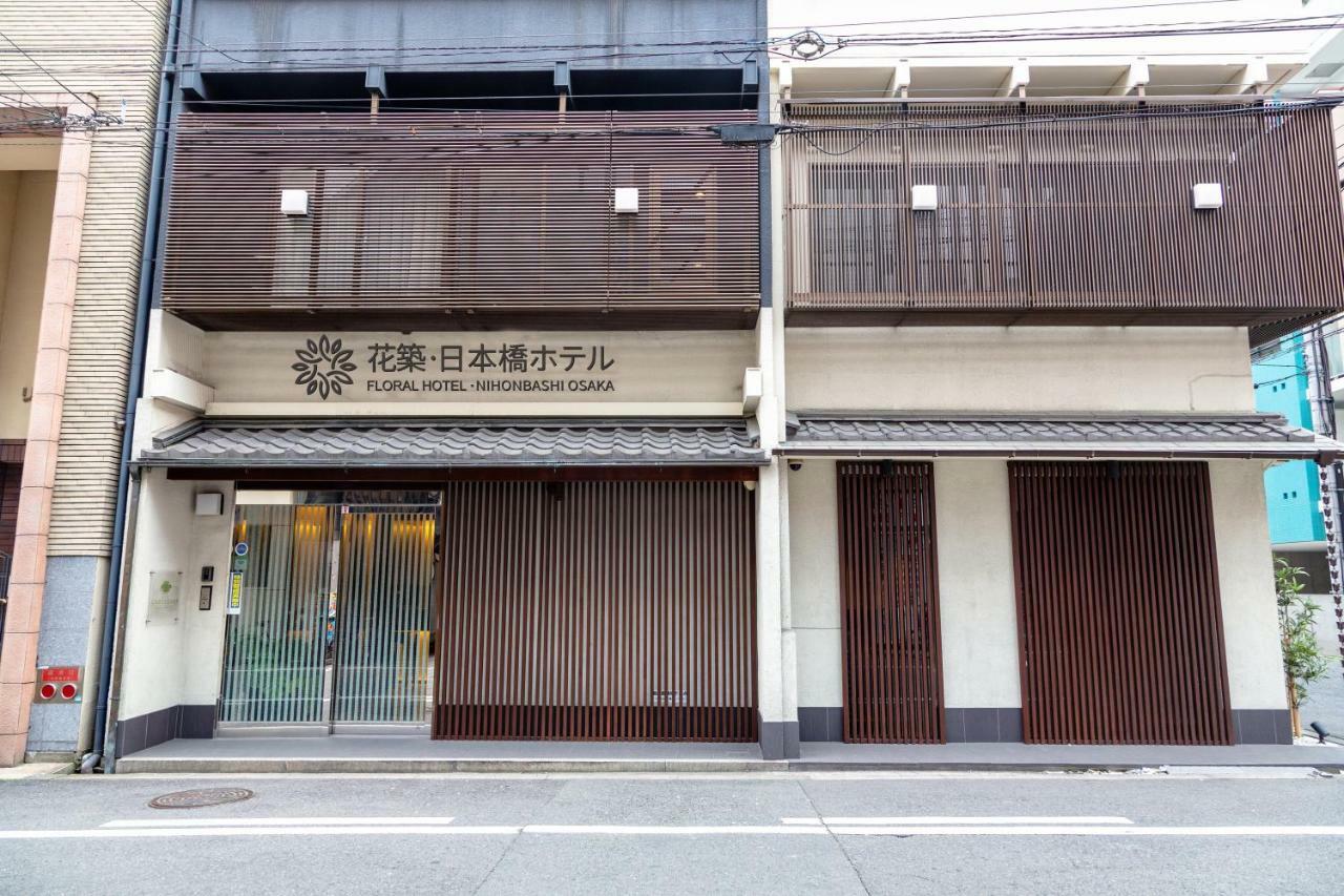 Floral Hotel - Nihonbashi Osaka Dış mekan fotoğraf