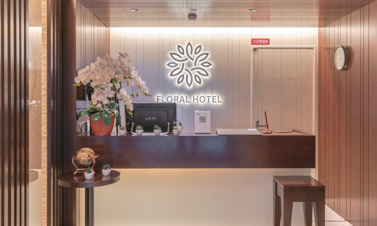 Floral Hotel - Nihonbashi Osaka Dış mekan fotoğraf